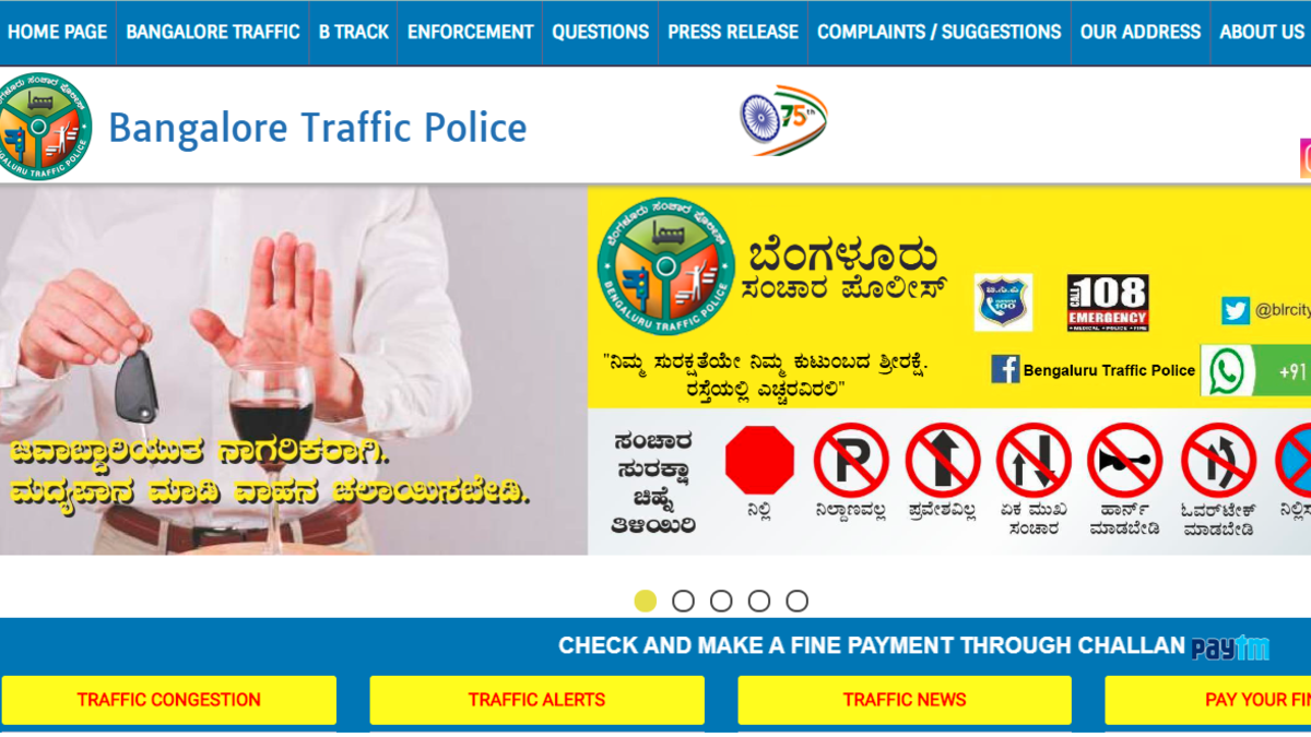 Bangalore Traffic Police Official Website
