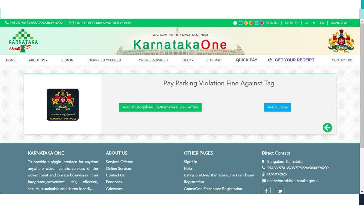 KarnatakaOne Website
