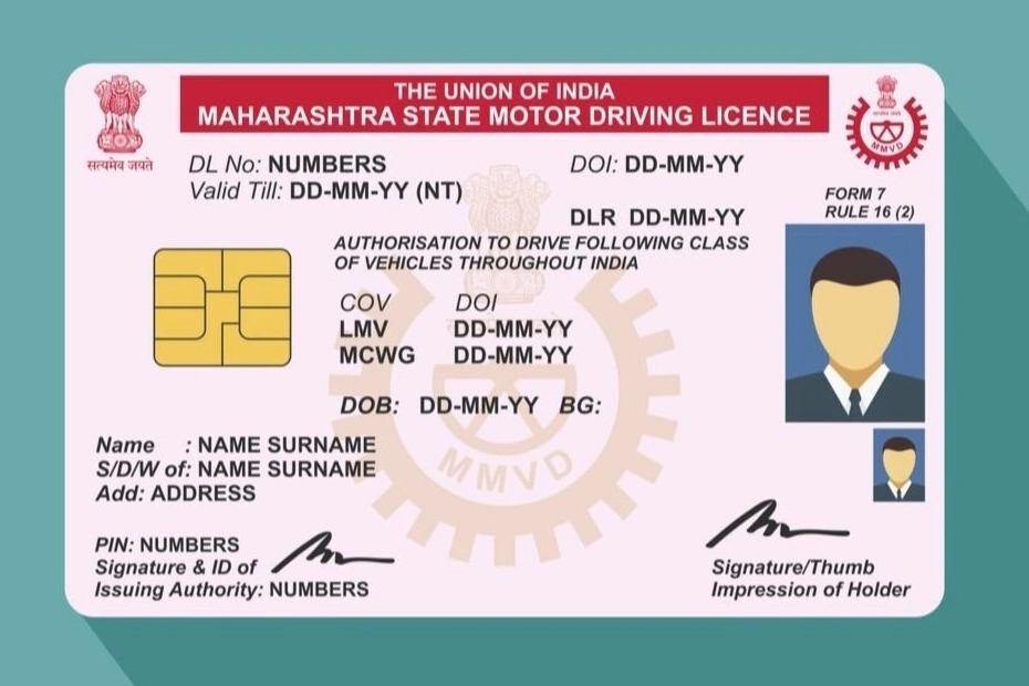 How To Apply For Driving Licence (DL)