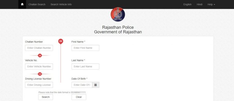 Rajasthan Traffic Police Website
