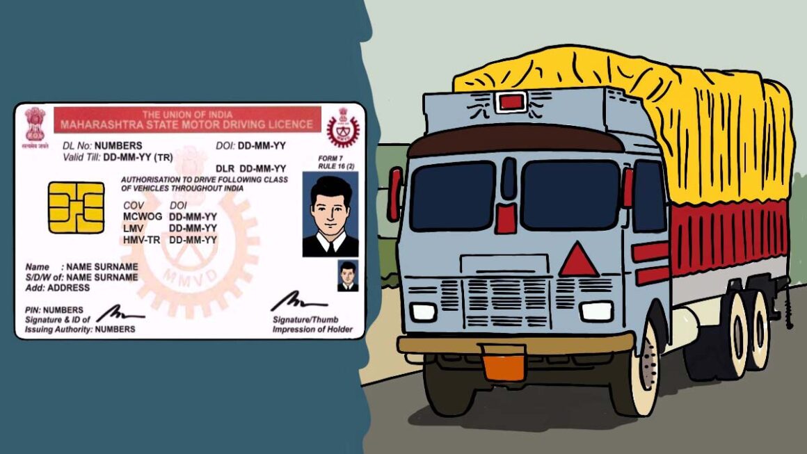 Driving licence (DL) Maharashtra - Driving Licence Online & Offline Apply in Maharashtra