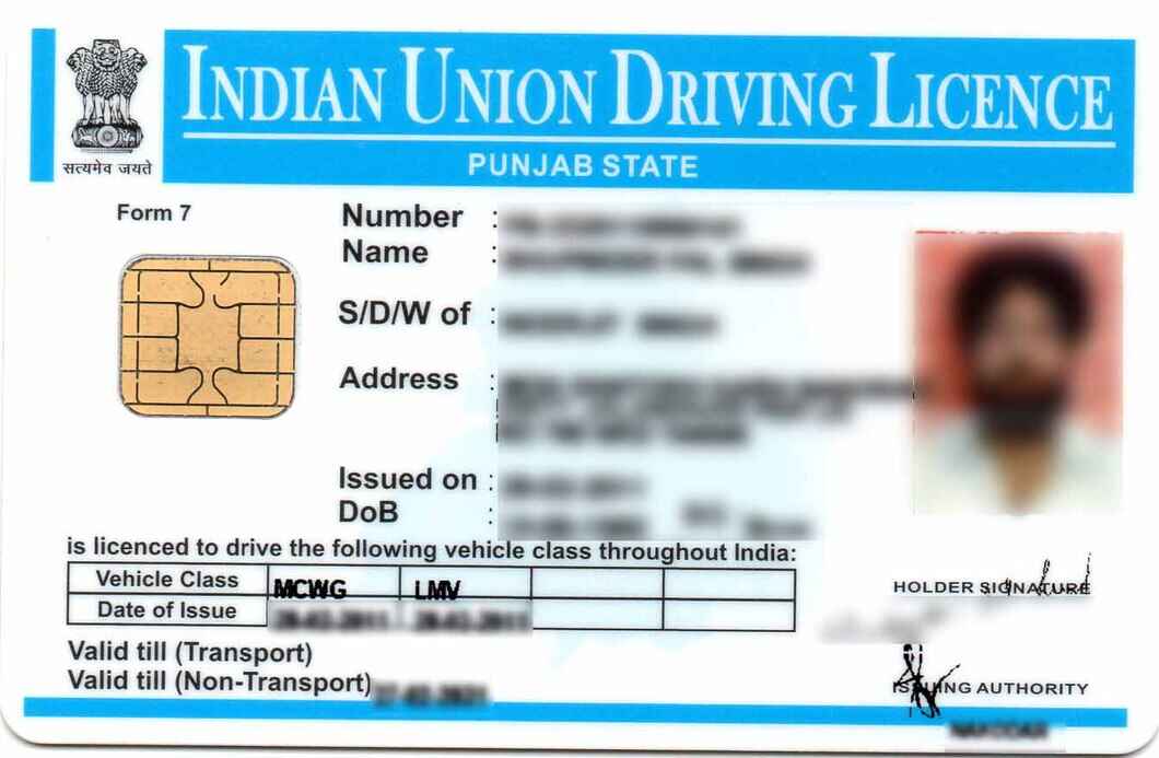 Learning Licence Punjab